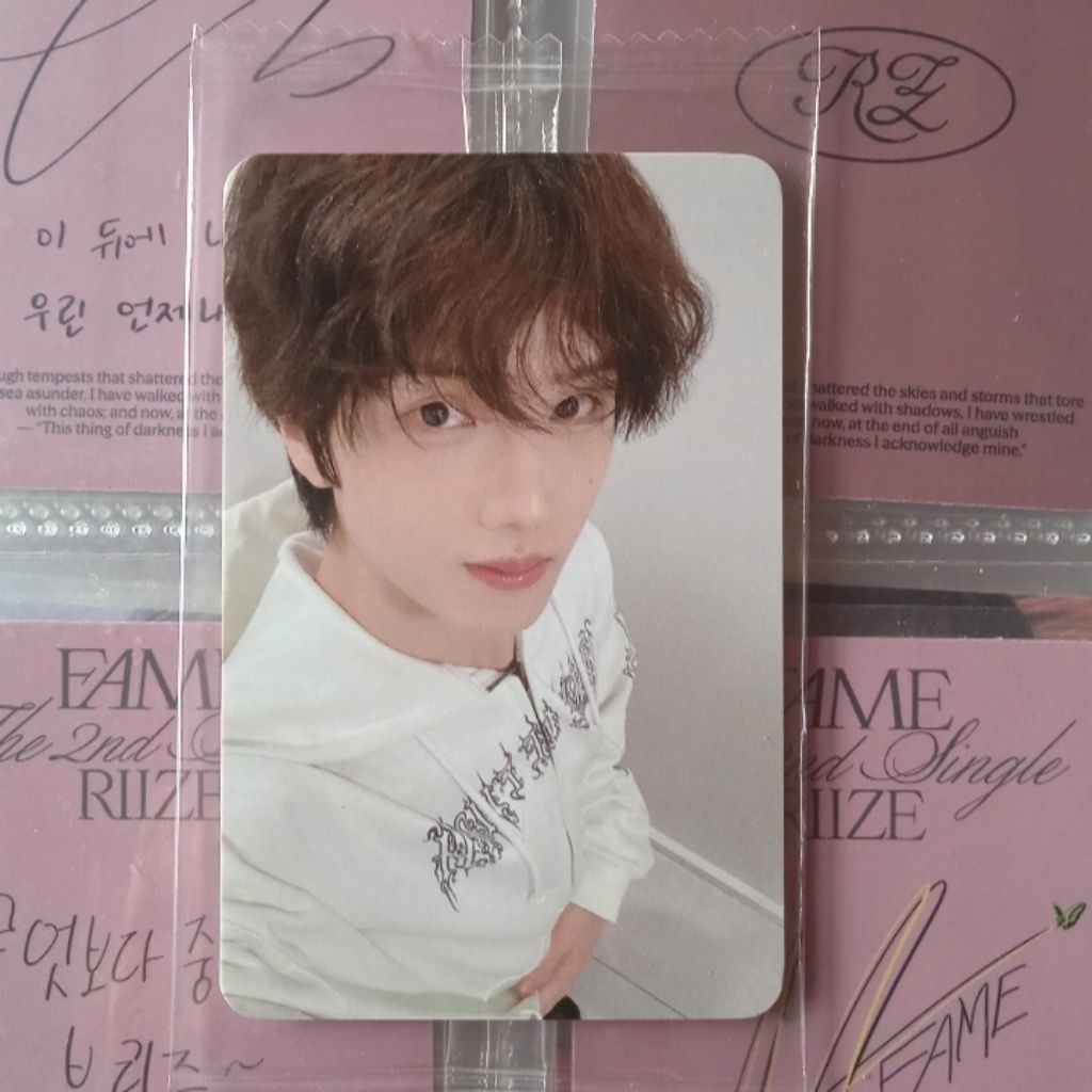 Photocard Official Jisung [POB BTTF KTOWN4U]