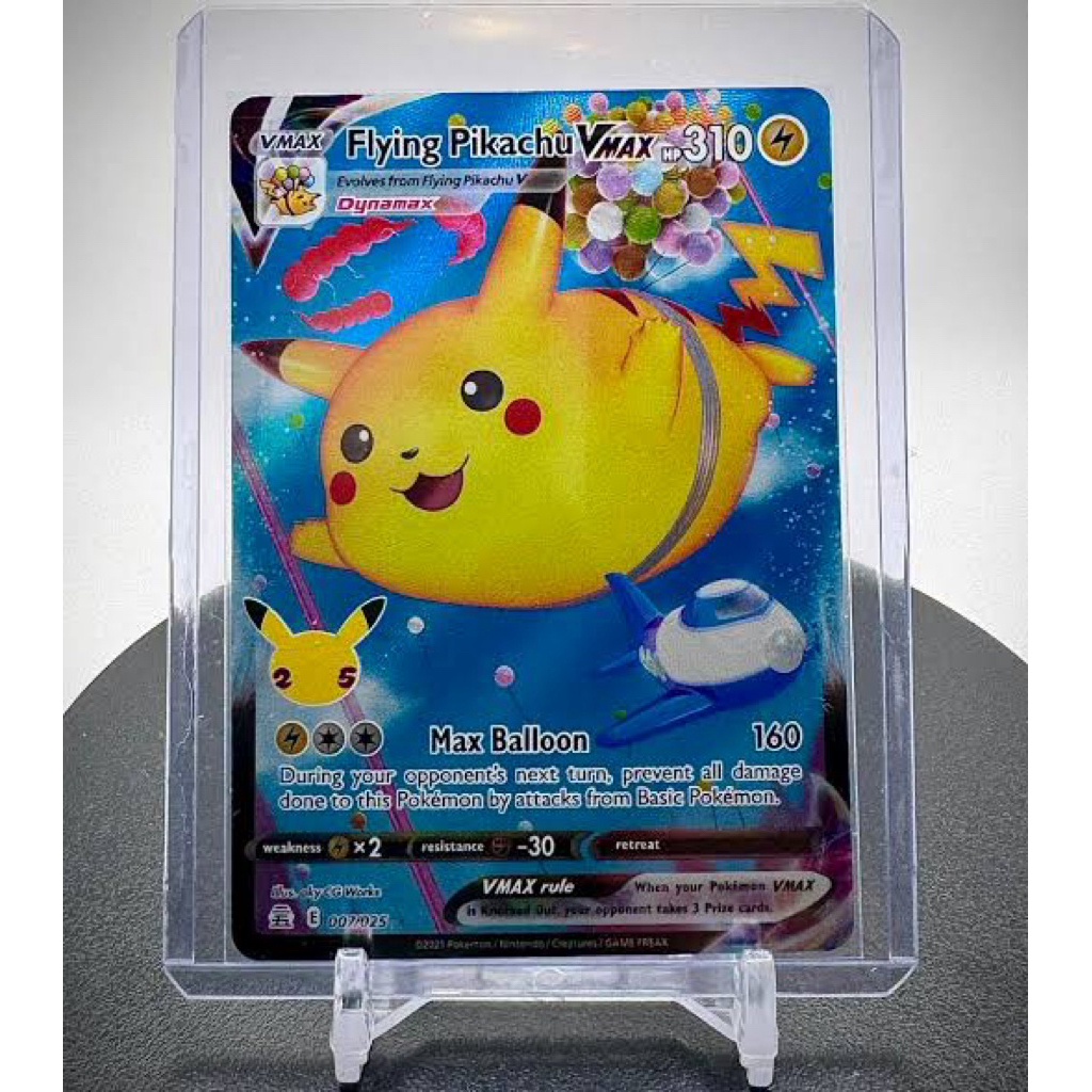 Pokemon TCG English - Flying Pikachu Vmax Celebrations