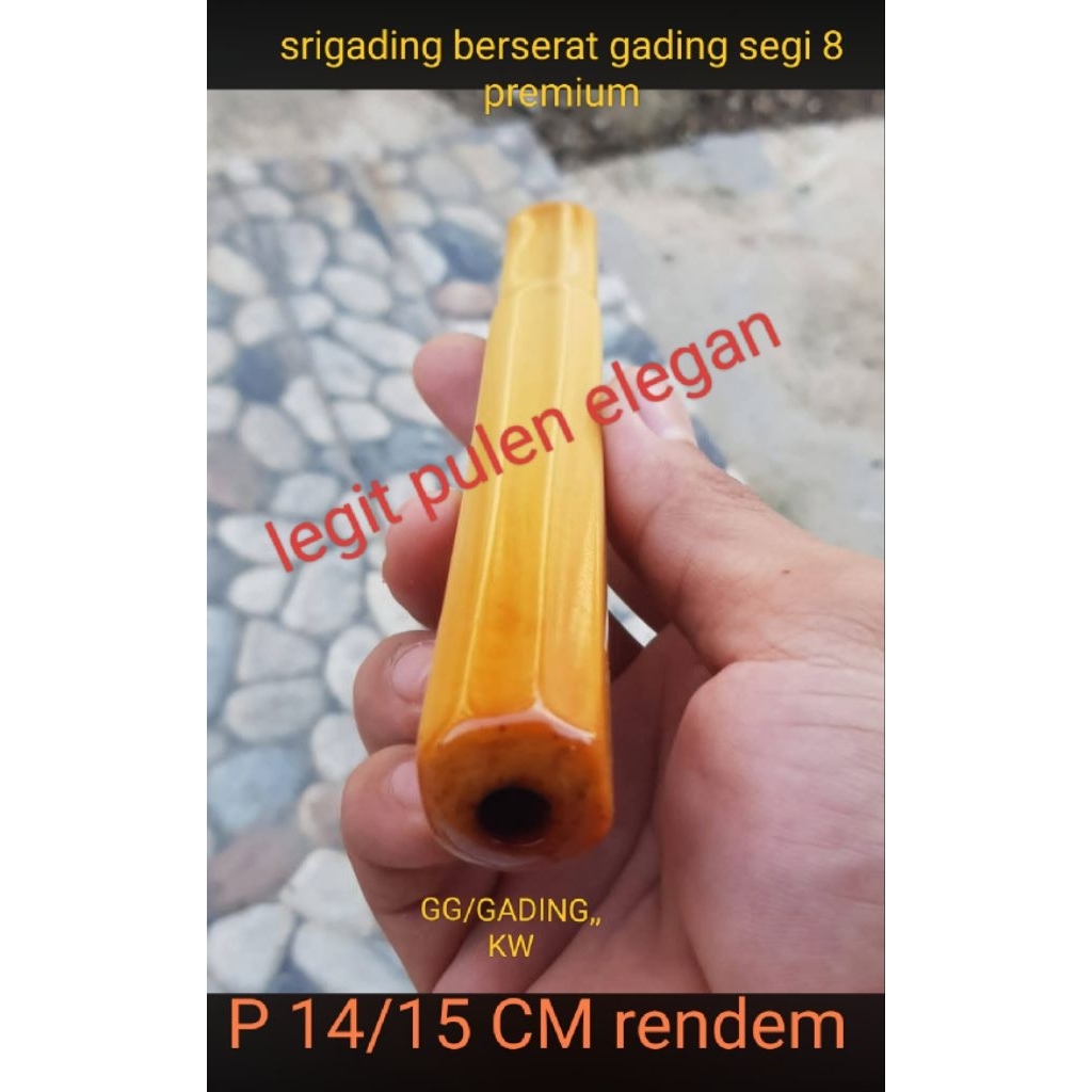 srigading segi 8 berserat caling GG premium multifungsi P 14/15 CM