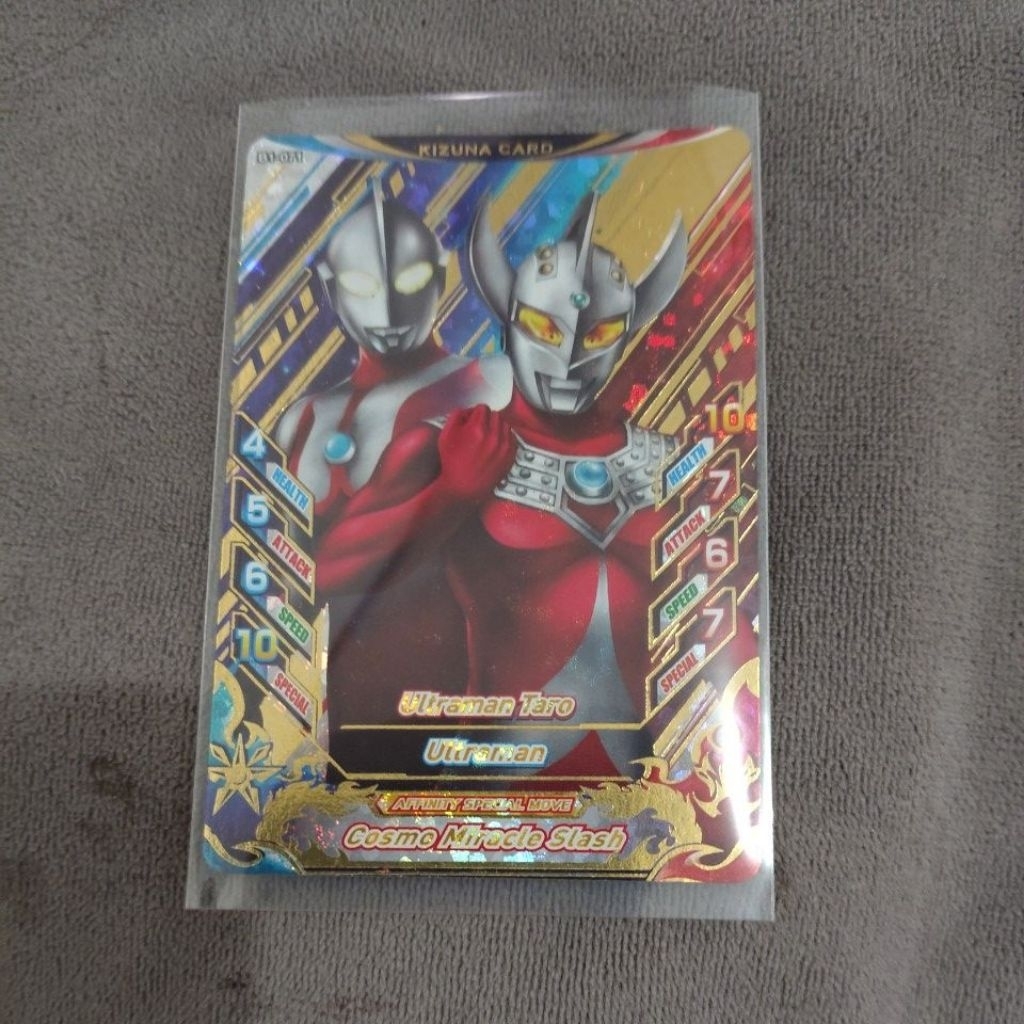 Ultraman fusion fight R/B ver2022.Promo kizuna card(CP) ‼️SLEEVED MULUS