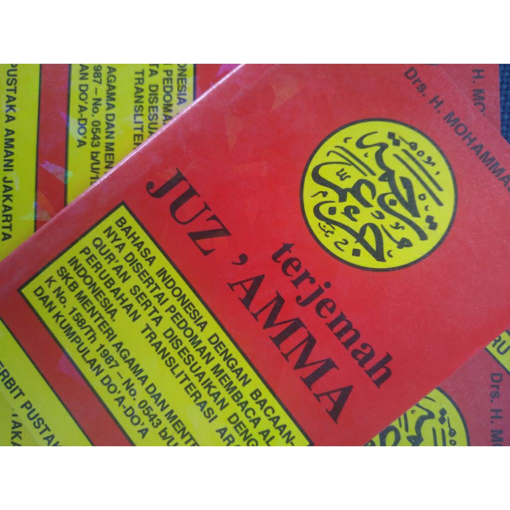 TERJEMAH JUZ 'AMMA JUZ AMMA KECIL SAKU