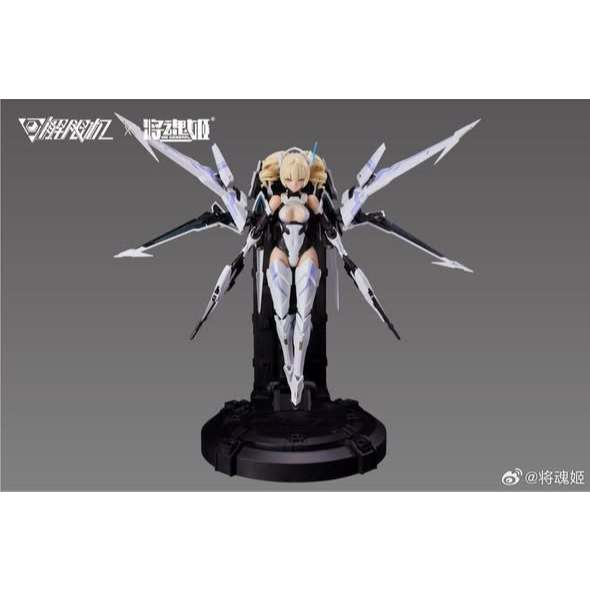 MS General Falcon Girl x Mecha Break - 1/10 Model Kit