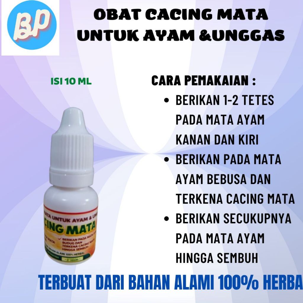 CACING MATA  OBAT TETES CACING MATA MEMBASMI CACING MATA PADA AYAM DAN UNGGAS