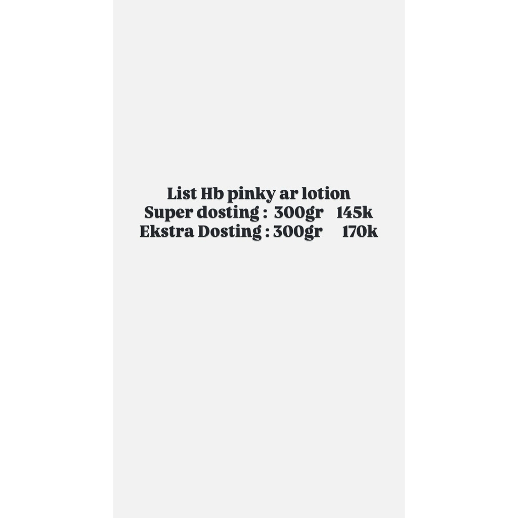 HbPinkyArLotion