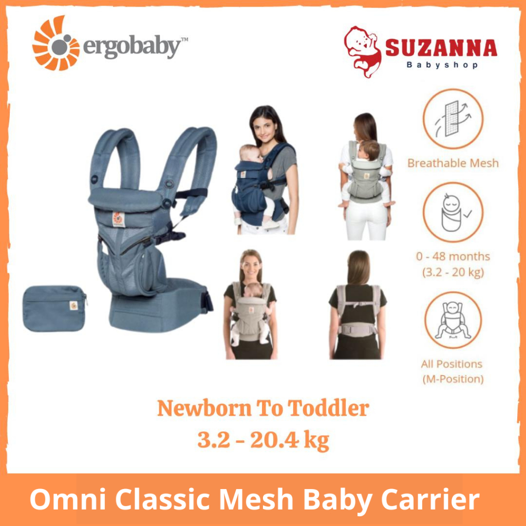 Ergobaby Omni Classic Mesh Baby Carrier - Gendongan Hipseat