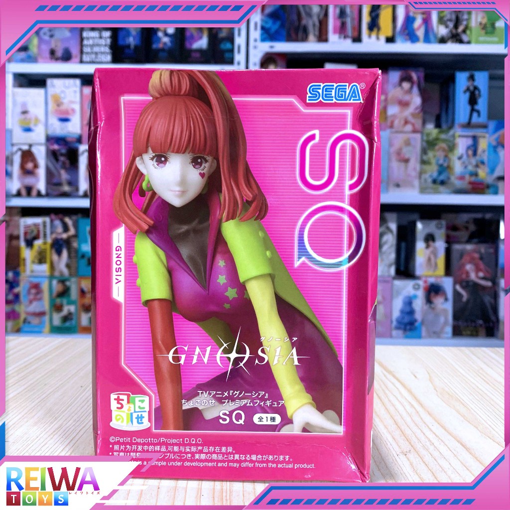 Premium Chokonose Figure SQ - GNOSIA (12cm)