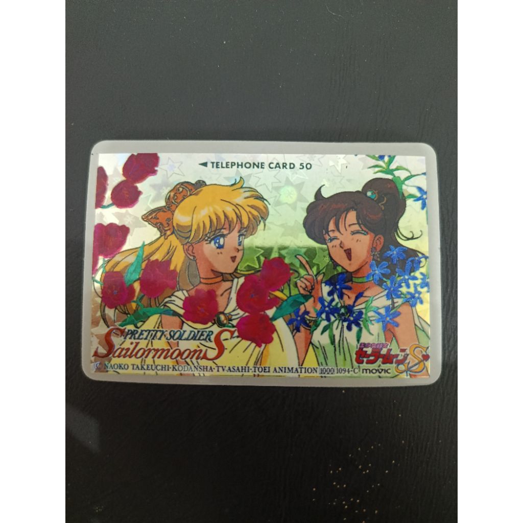 Vintage Sailor Moon S Telephone Card 1994 Movic Japan - Sailor Venus & Jupiter Prism
