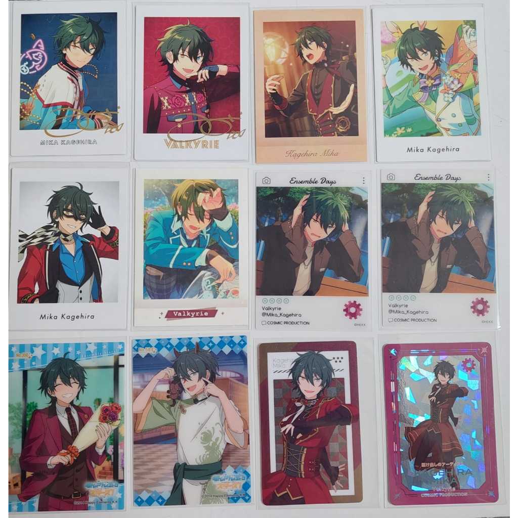 Ensemble Stars - Mika Kagehira Badge Pashakore Pikuria