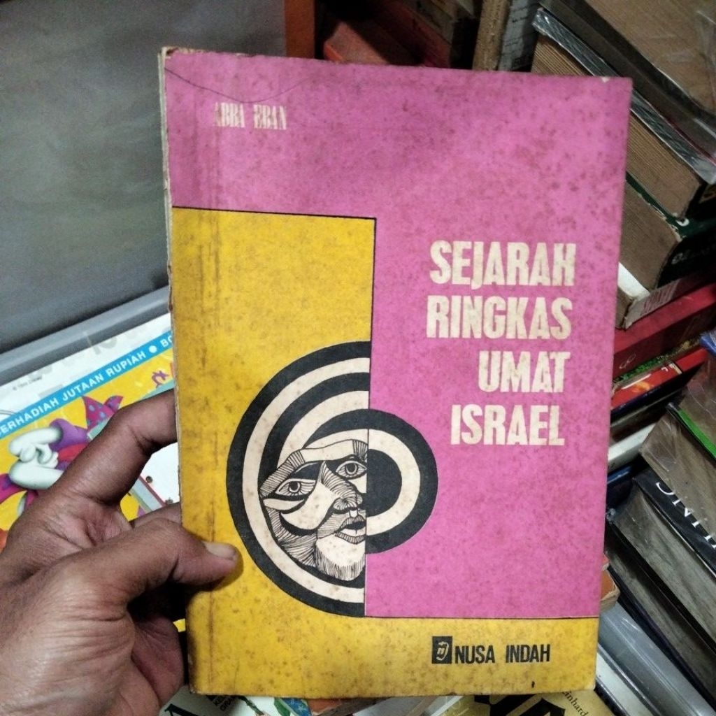 sejarah ringkas umat israel