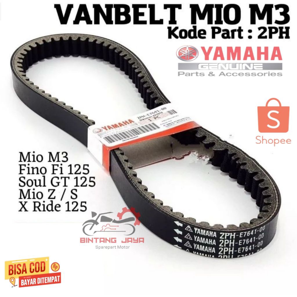 100% ORIGINAL VANBELT V-BELT YAMAHA MIO M3 / MIO Z / SOUL GT 125 / FINO 125 2PH YGP