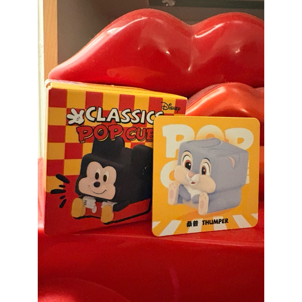 Pop Mart Cube Disney Thumper