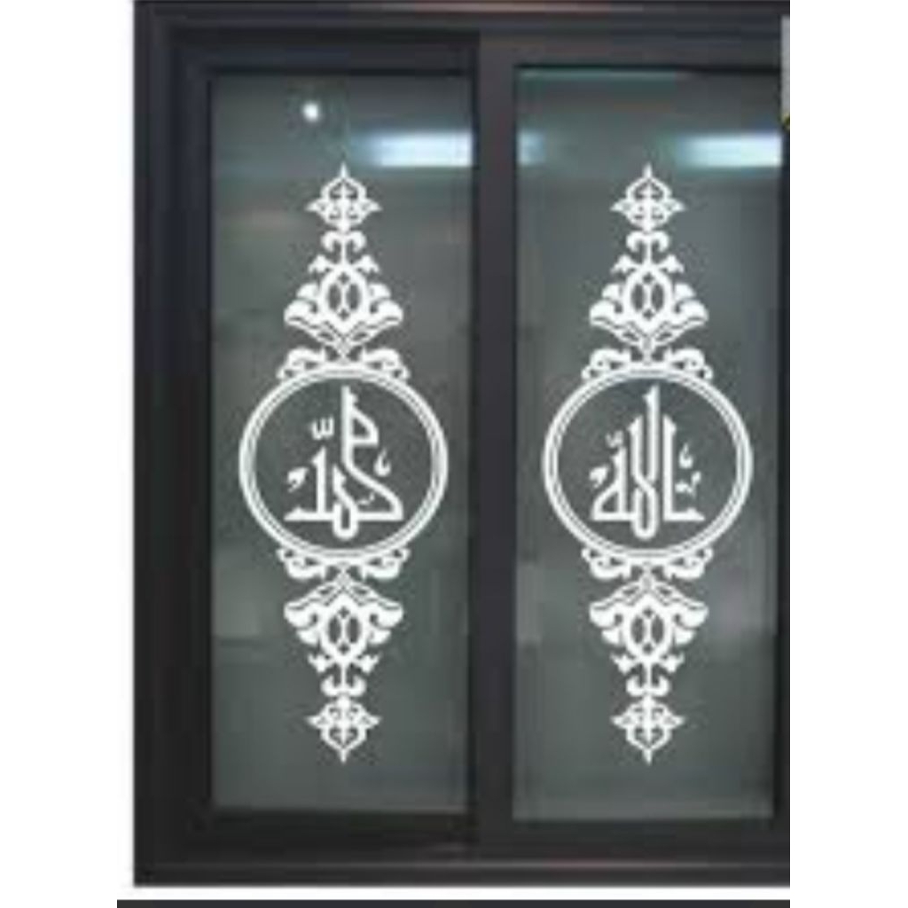 Jual murah stiker kaligrafi kaca masjid/ musholla
