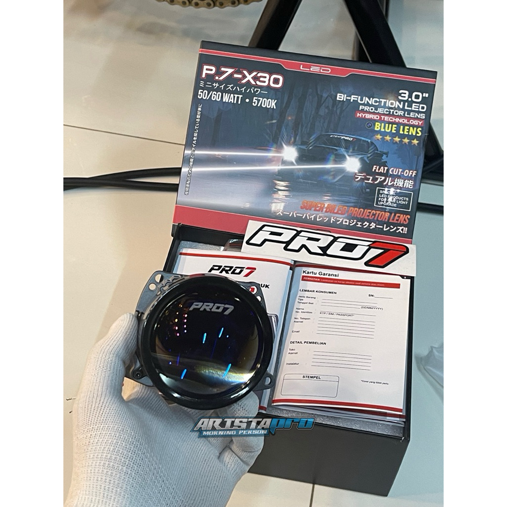 BILED PRO7 | BILED PRO7 P.7-X30 | BILED 3 Inch PRO7 | Biled PRO7 50W/60W P.7-X30 | BILED PRO7 P.7X30