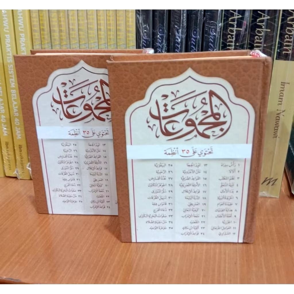 Kitab Majmu'at Nandhom 35 Saku