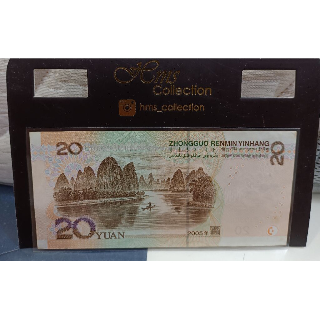 Uang Negara Cina 20yuan koleksi