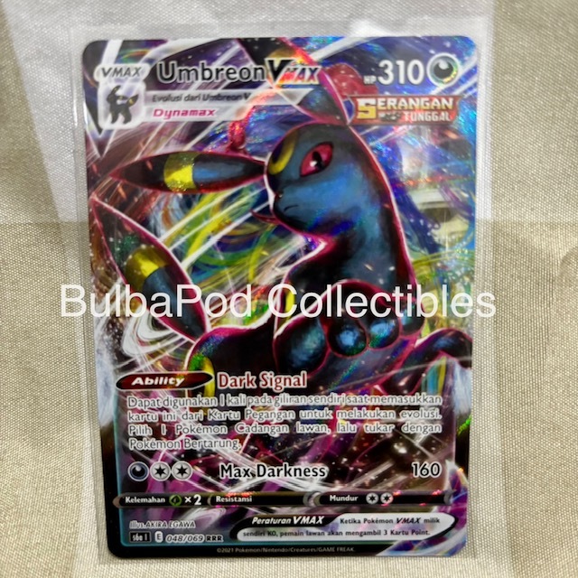 Pokemon TCG Indonesian Umbreon VMAX S6a 048/069 RRR Para Eevee Pahlawan