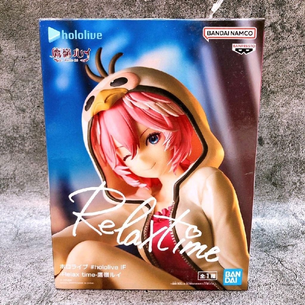 Banpresto Relax Time Hololive Takane Lui #hololive IF Figure