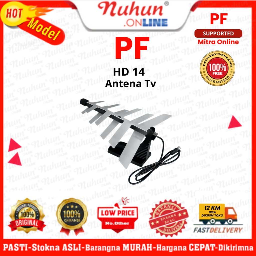 PF Antena HD 14 Indoor