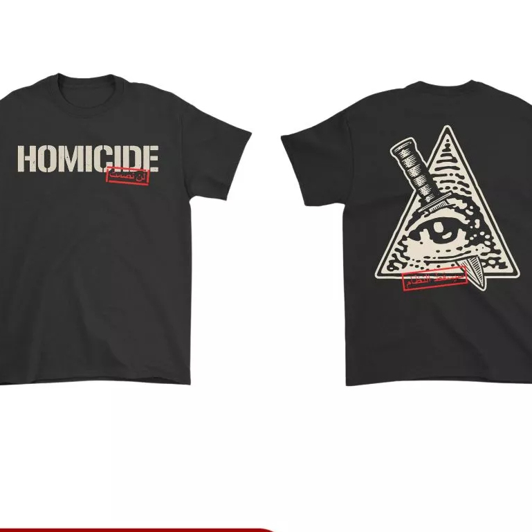 Skena T-shirt | Homicide - Eyestab