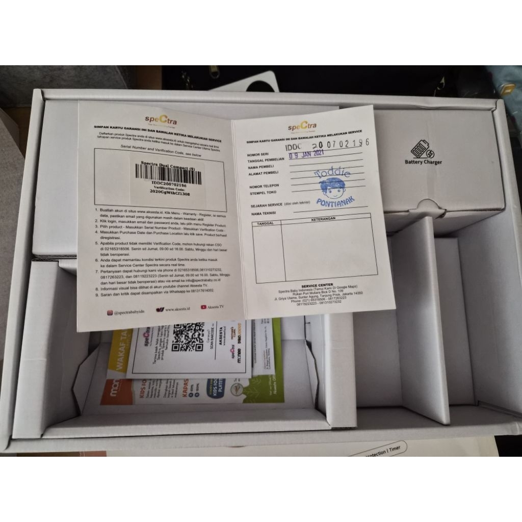 Spectra dual compact 9