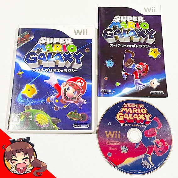 Super Mario Galaxy (Nintendo Wii)