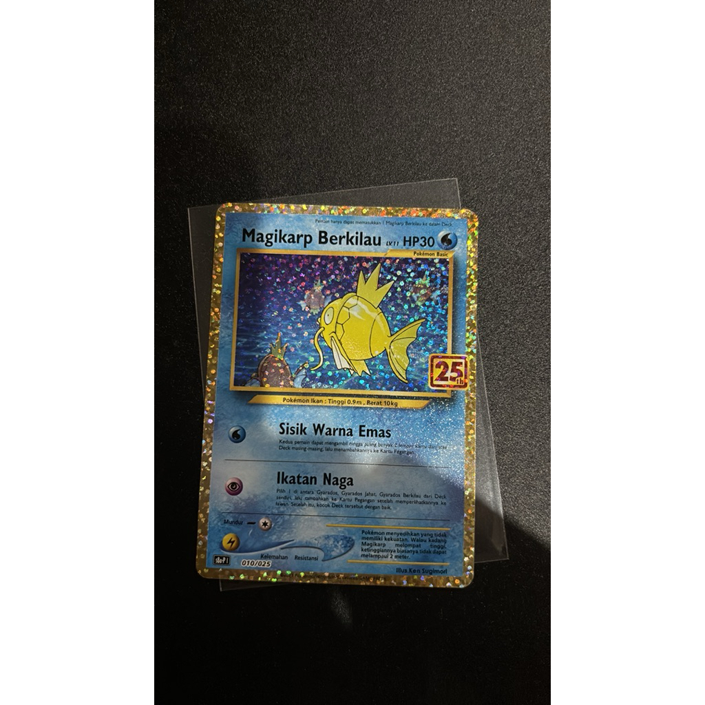 POKEMON MAGIKARP BERKILAU 25TH