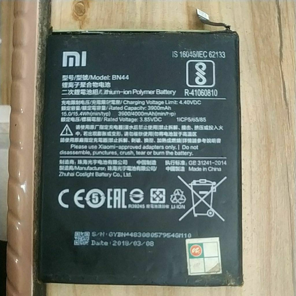 baterai bekas xiomi model bn44 minus soket