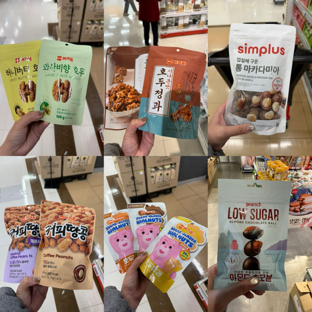 [ JASTIP SNACK KOREA ] JASTIP SNACK VIRAL KOREA INDONESIA