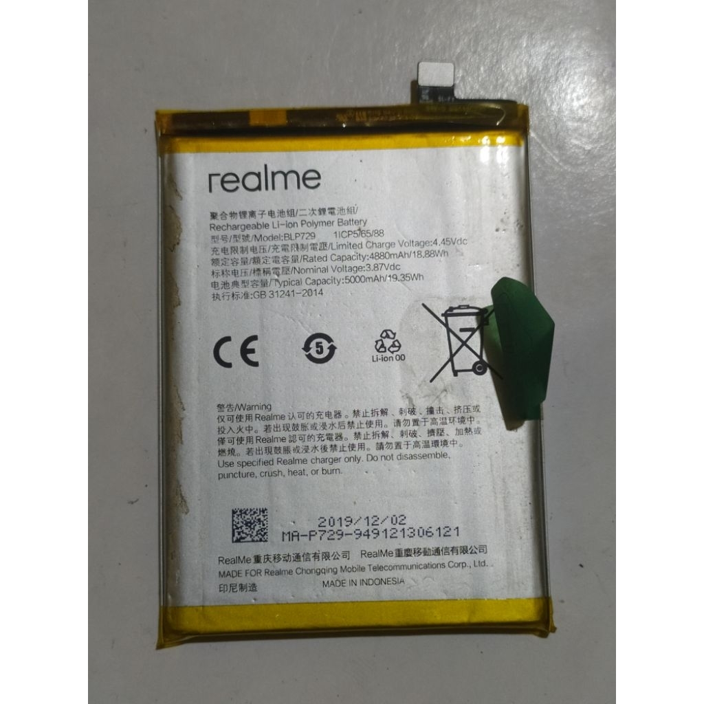 baterai realme 5/5i/c3/c11/c12 BLP729 second original cabutan