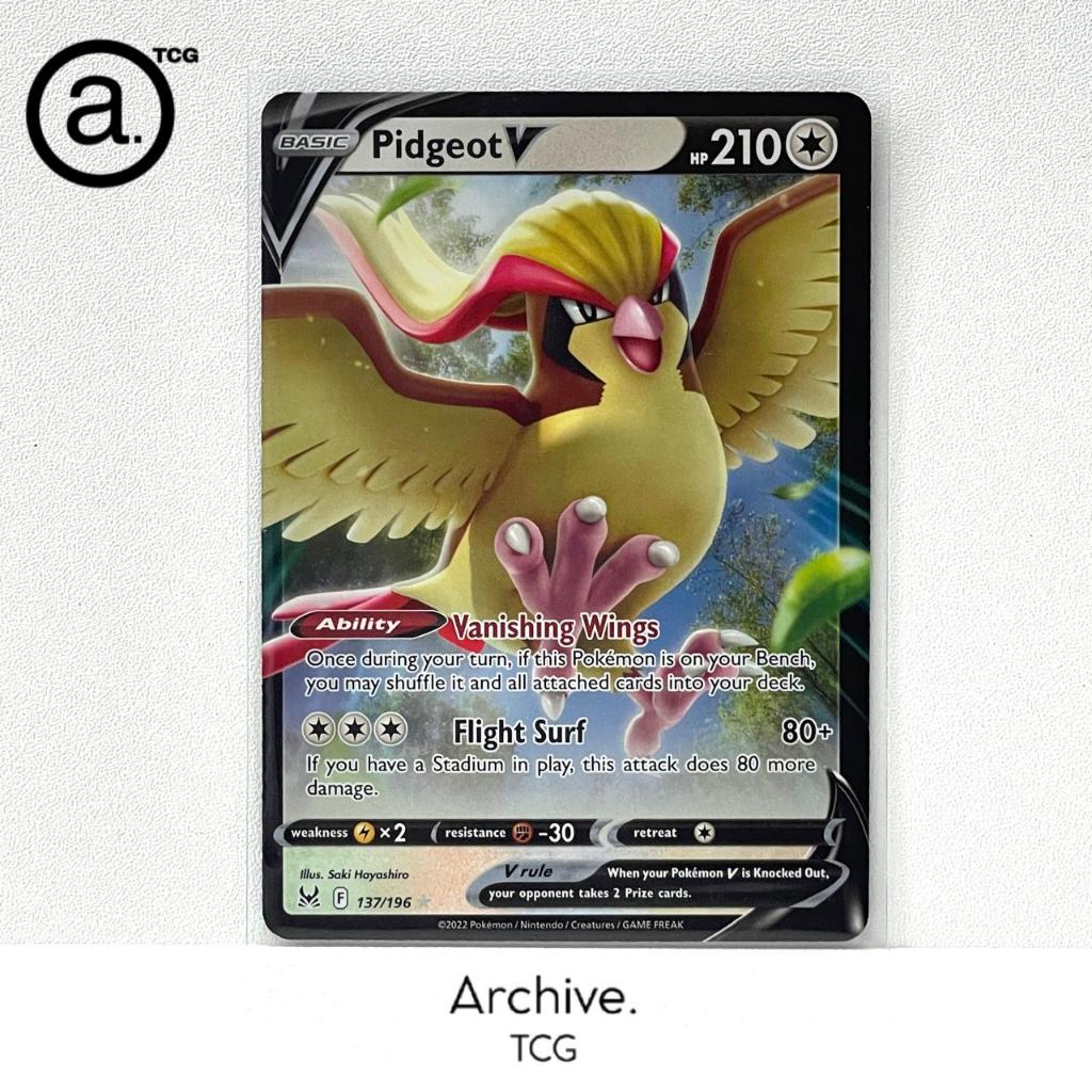 Pidgeot V (137/196) Pokemon English ~ Lost Origin (LOR)