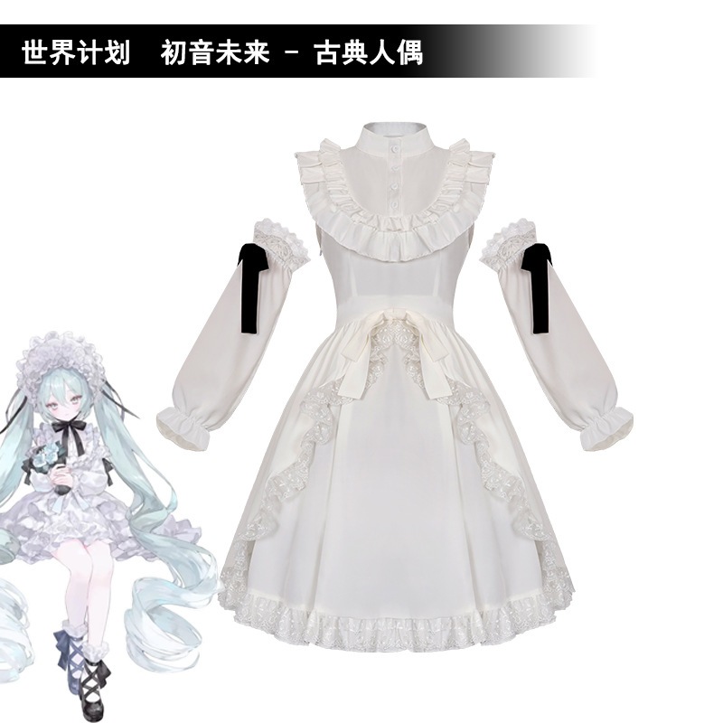 Hatsune Miku: Colorful Stage cosplay Hatsune Miku cosplay costume