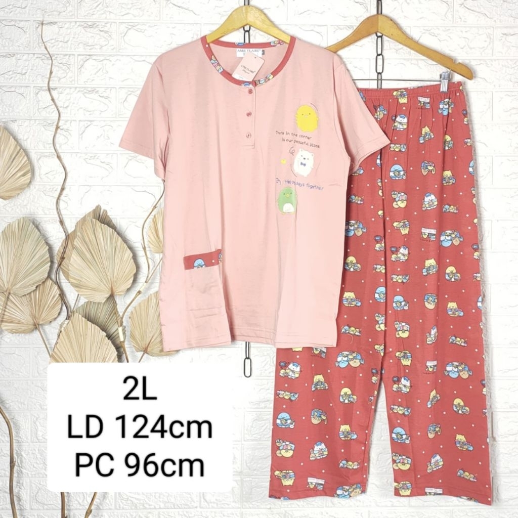 babydoll cp jumbo Anne claire
