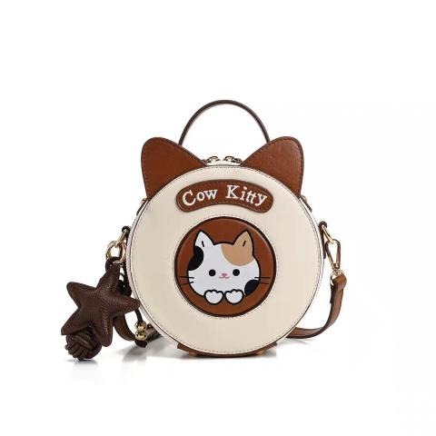 RJ 25084 (FREE BOX) RISCE TAS BULAT COW & HELLO KITTY GANTUNGAN STAR SELEMPANG WANITA CEWEK PEREMPUA