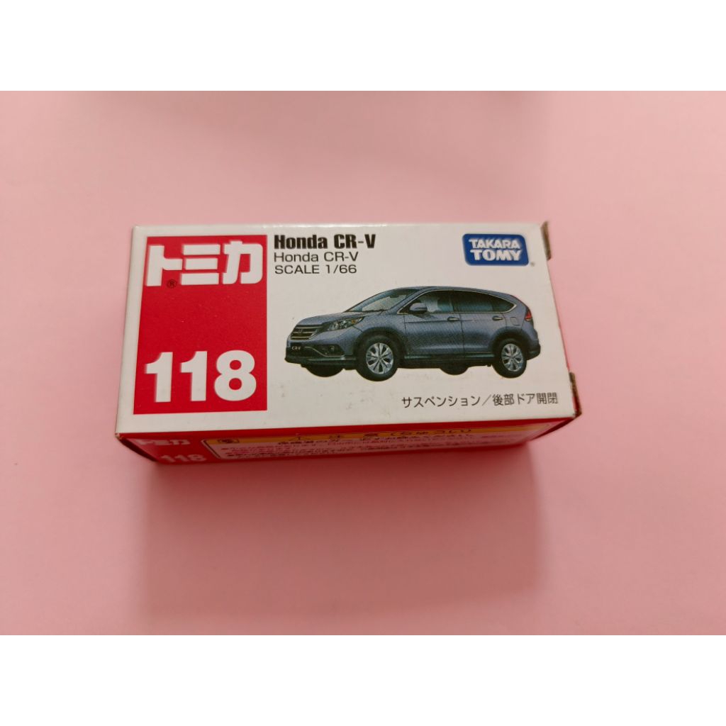 TOMICA REGULER 118 HONDA CR-V GREY