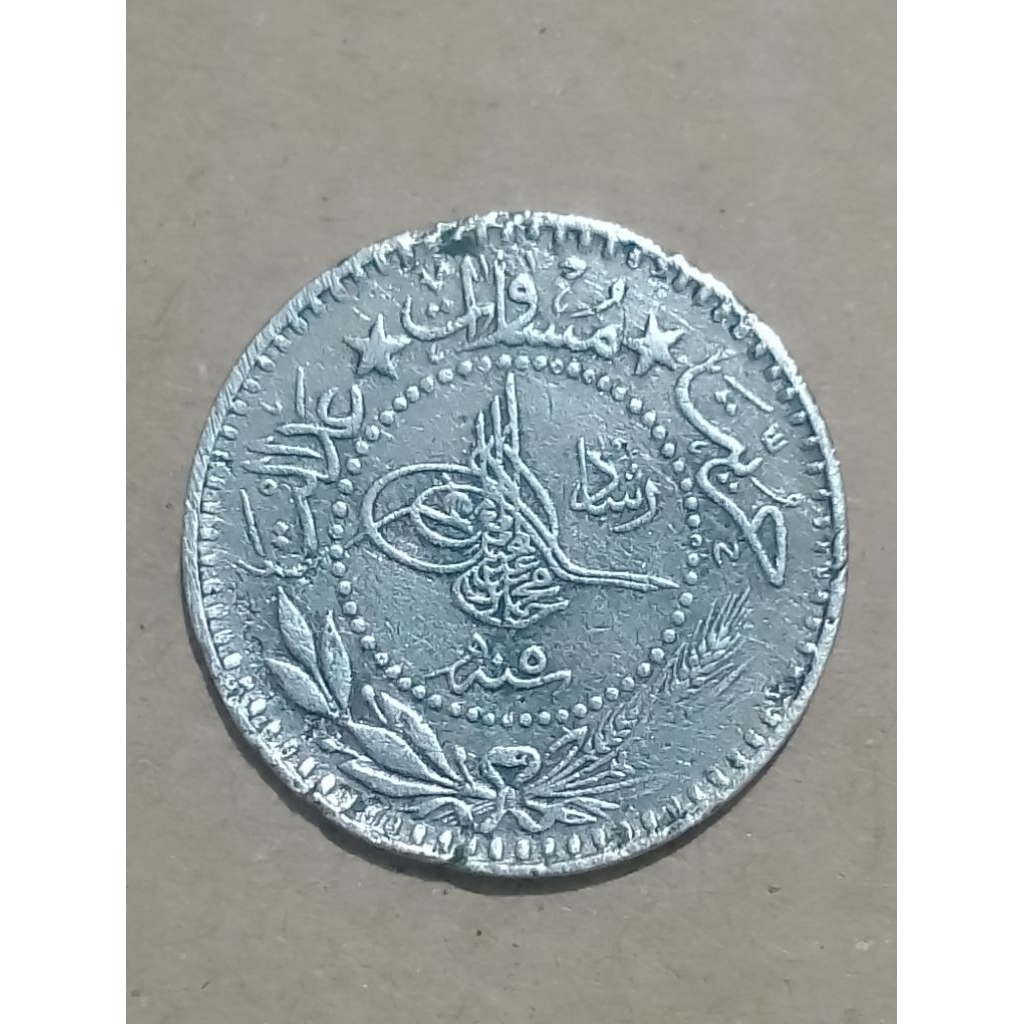 Koin Ottoman Empire 10 para 1909