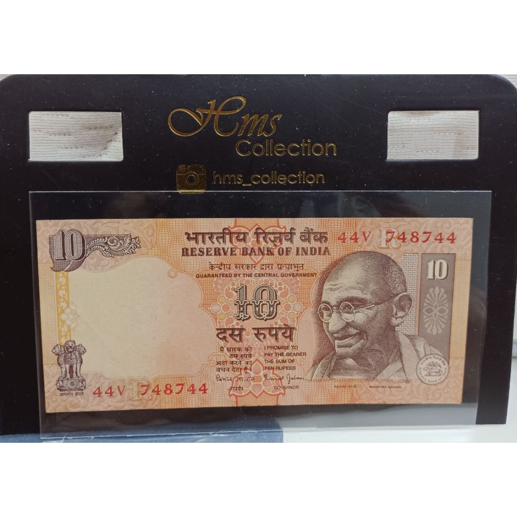 Uang Negara India 10rupee Kuno super langka