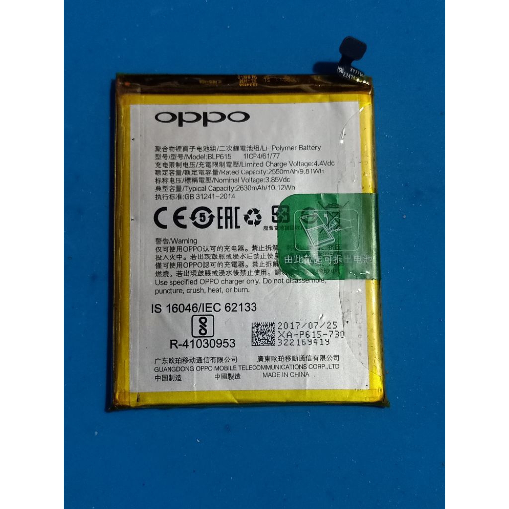 Baterai oppo a37 original