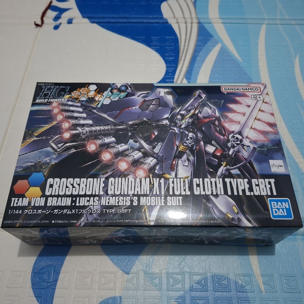HG Crossbone Gundam X1 Full Cloth Type GBFT Bandai