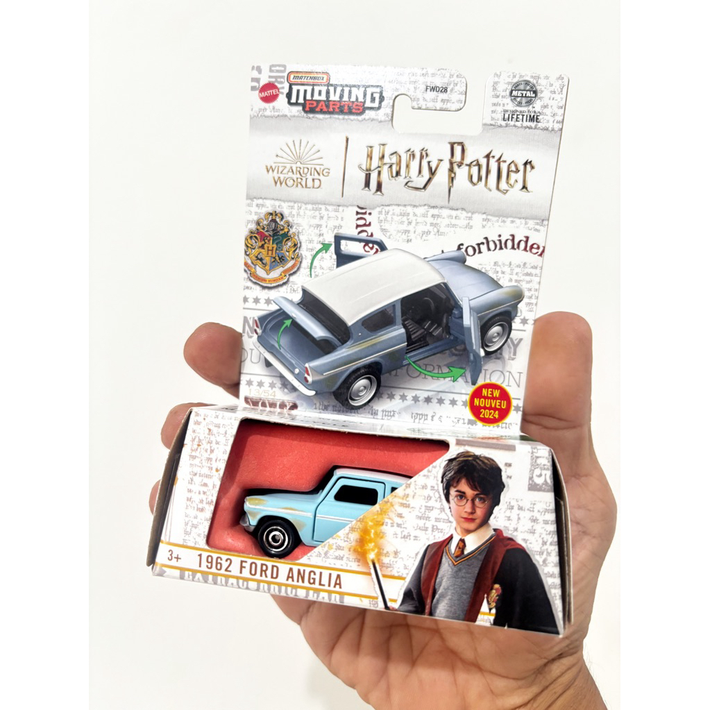 Matchbox Harry Potter