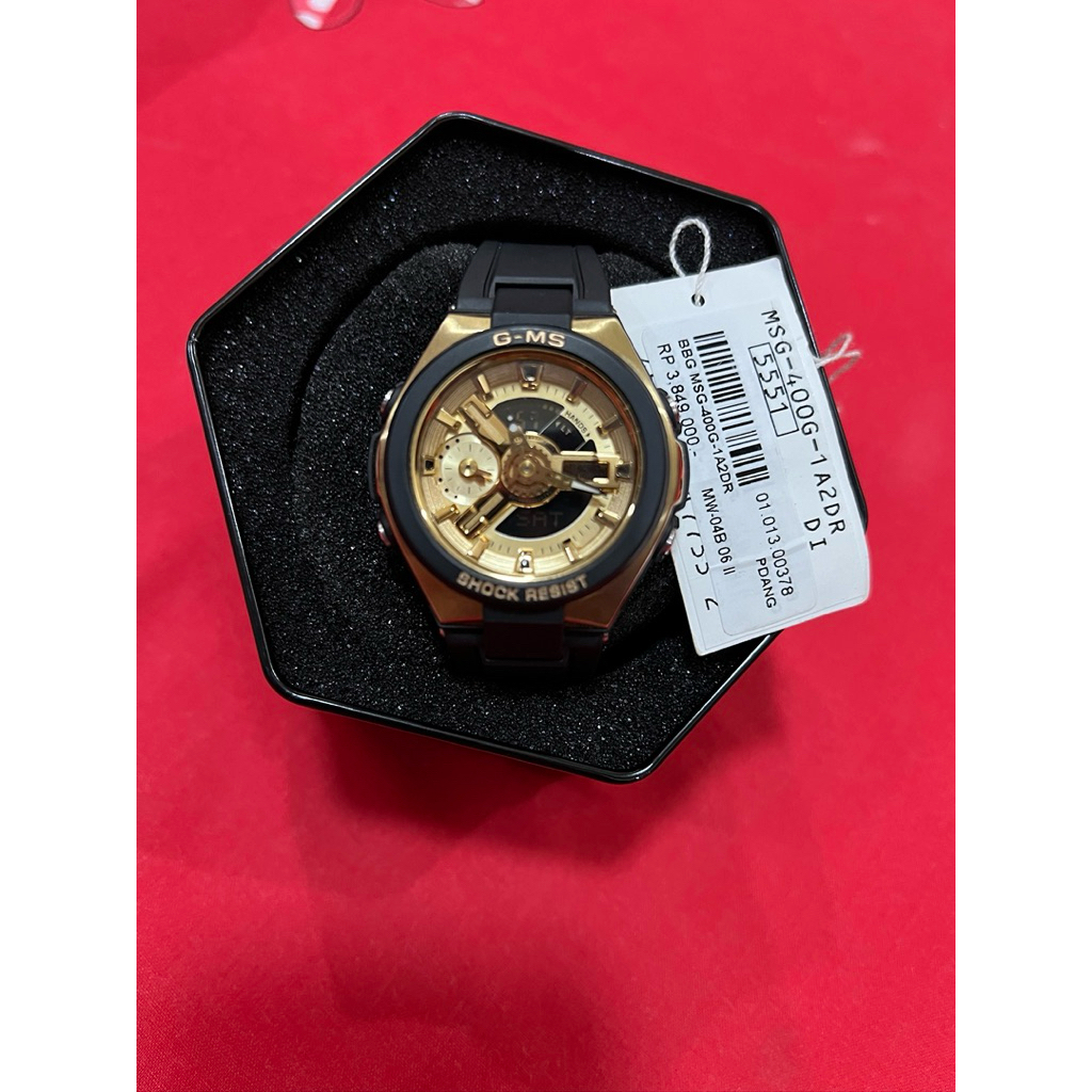 Baby G msg-400g-1A2DR