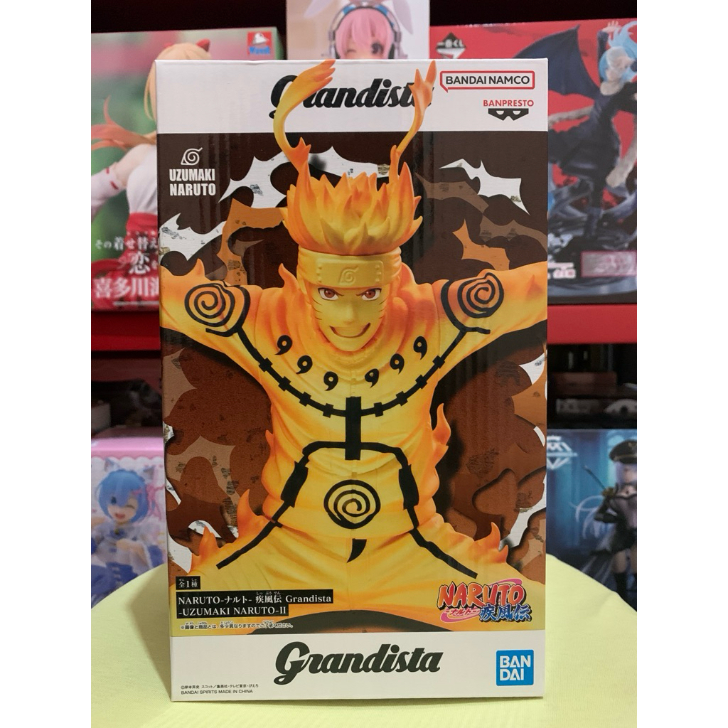 Banpresto - Grandista Uzumaki Naruto Ori