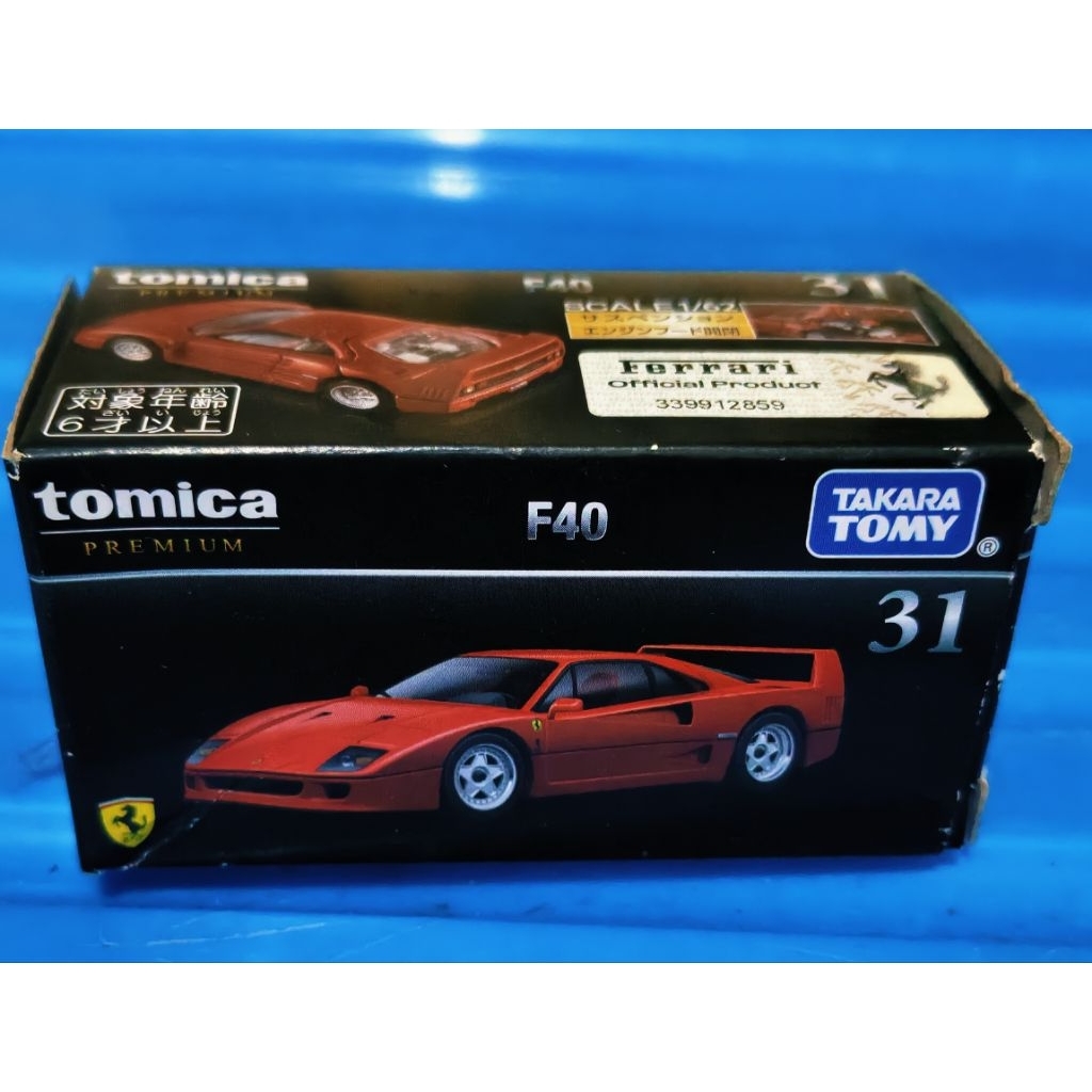 Tomica Premium Ferrari F40 merah 1;64