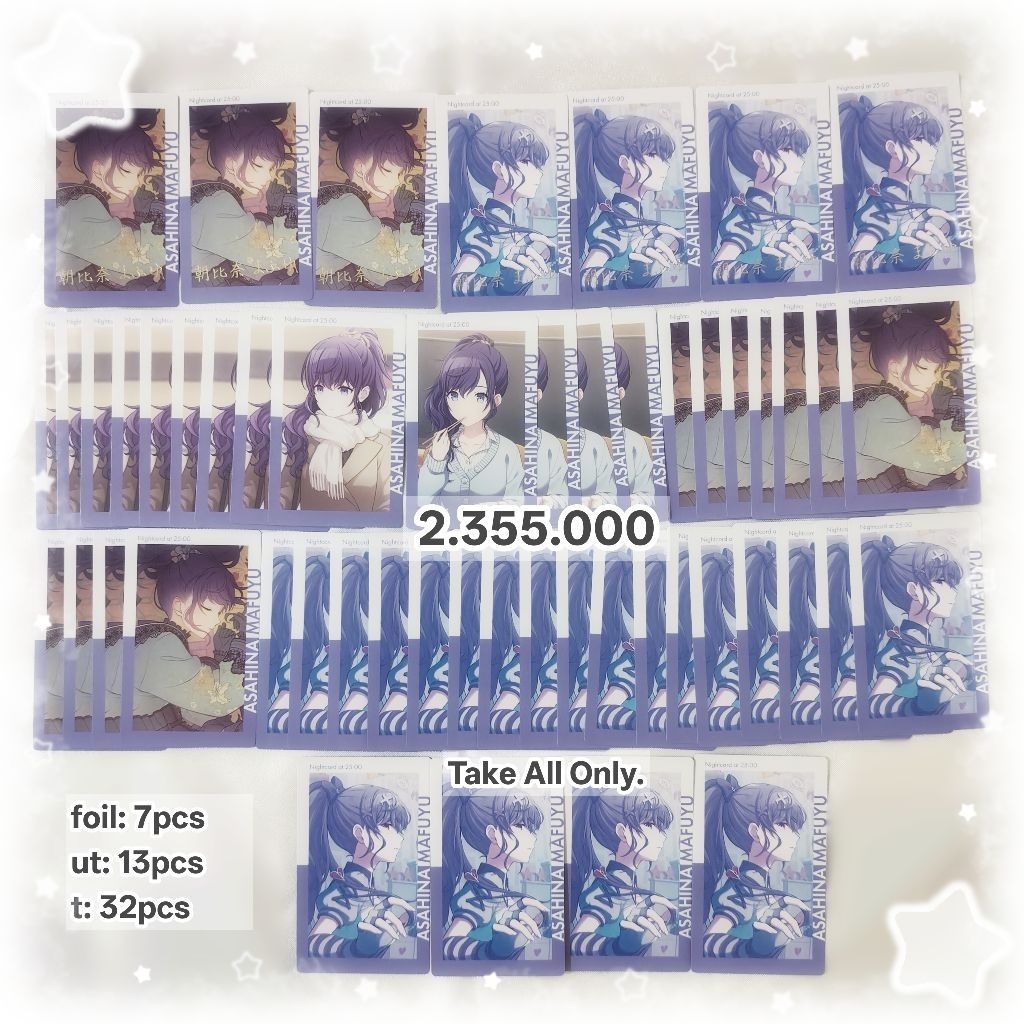 Bulk ePick Mafuyu