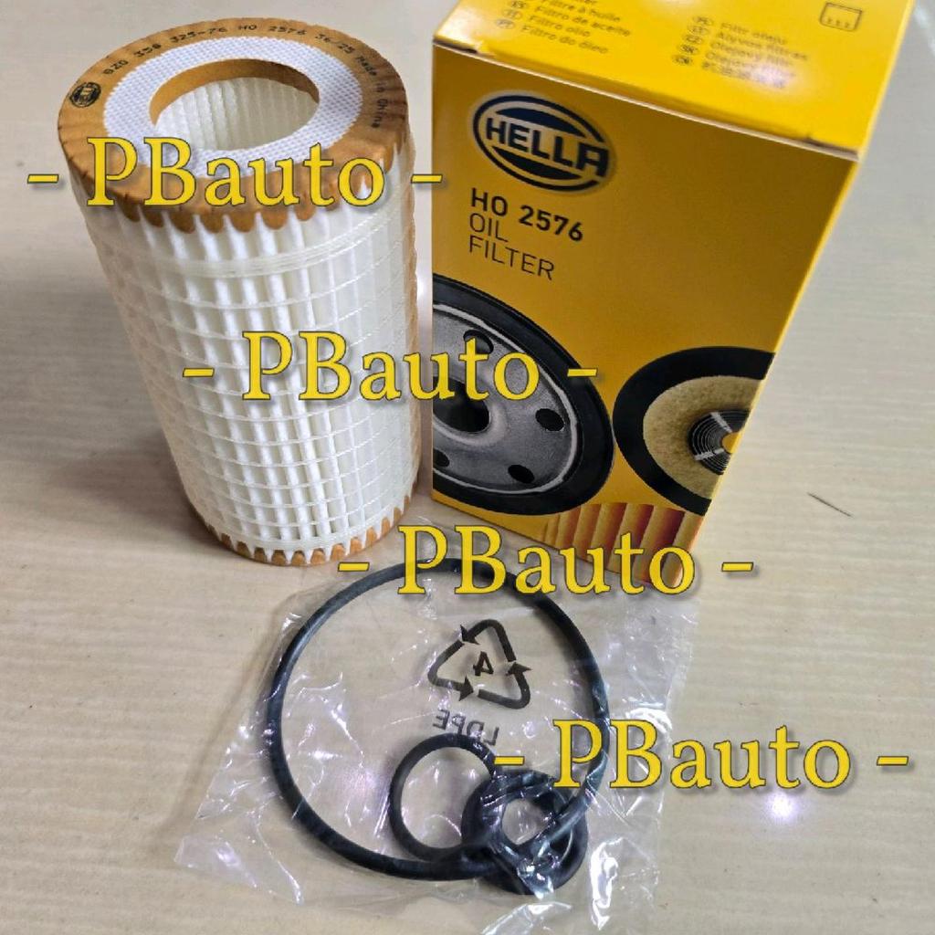 Filter Oli Mesin M112 HELLA / Saringan Oil 112 w203 w211 w220 w221 Mbenz Engine Lubrication Lubrikas