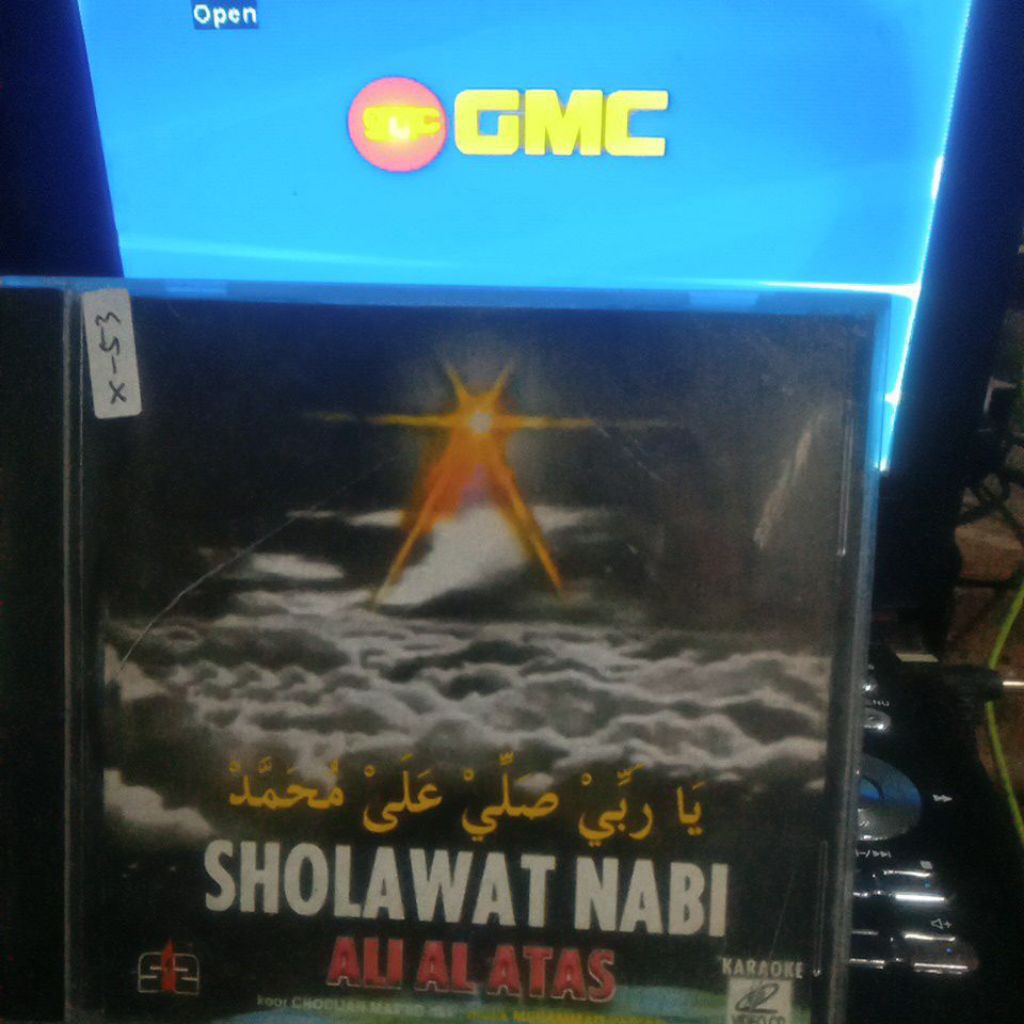VCD SHOLAWAT NABI X-53