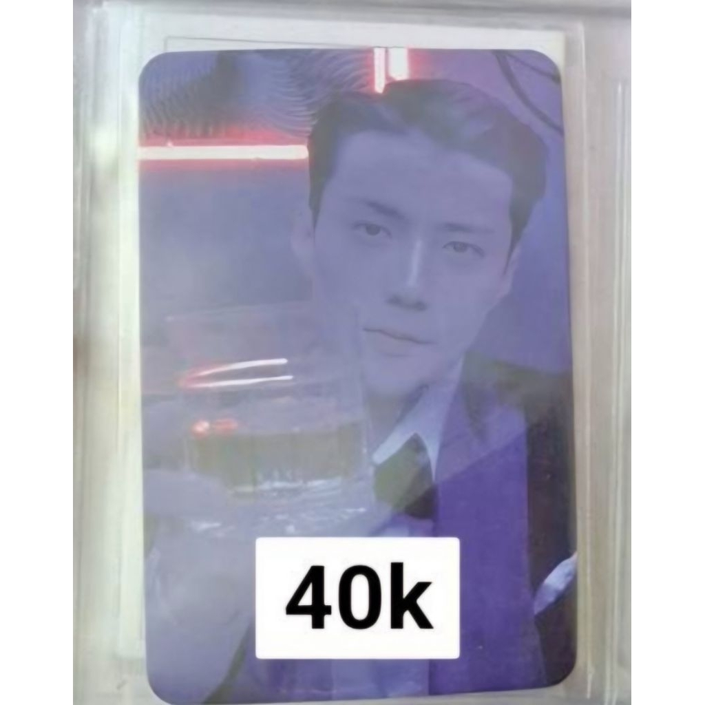 Photocard PC EXO Sehun POB Soundwave Exist Cream Soda