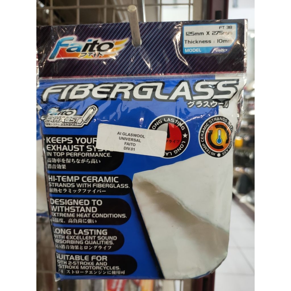 Galswool Untuk Universal Merk Faito