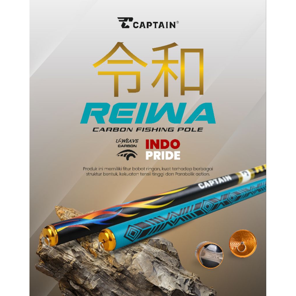 Joran tegek captain reiwa 540/630cm