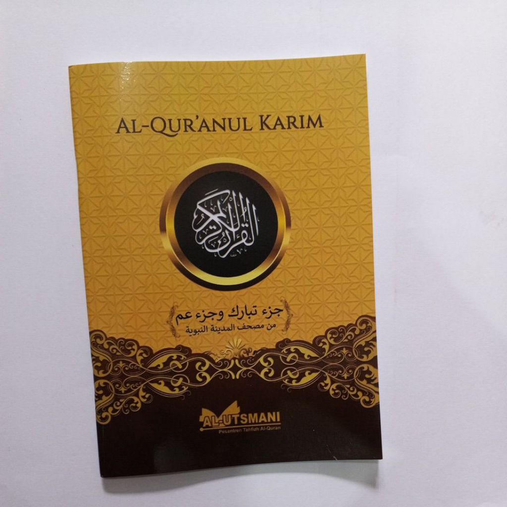 Talaqqi Juz Amma dan Juz 29 Rasm Utsmani plus Waqaf Ibtida' A5