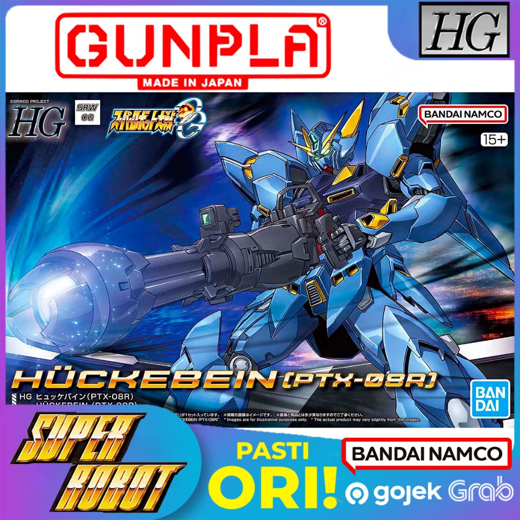 BANDAI HG Huckebein (PTX-08R) - SRW Super Robot Wars OG Gundam